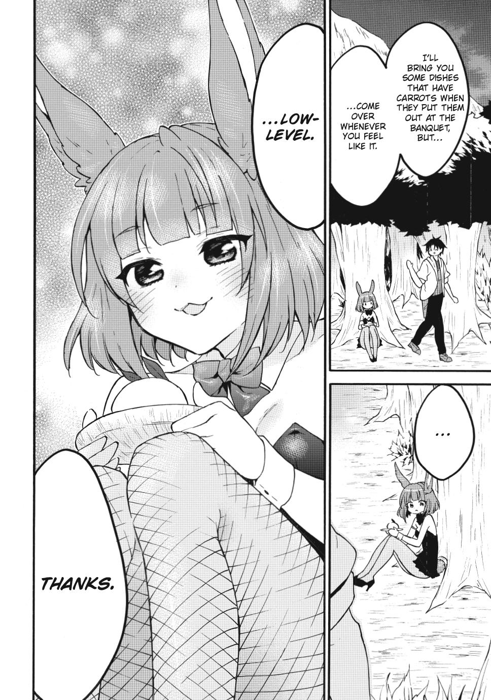 Level 1 Dakedo Unique Skill de Saikyou desu Chapter 65 22